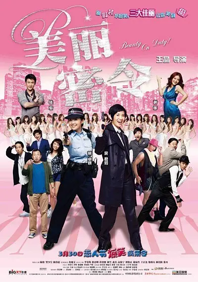 综合久久综合久久