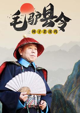 日韩一区二区三区视频在线观看