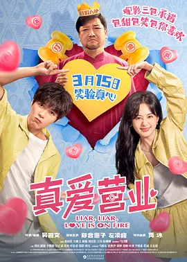 99伊人网