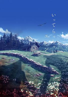 国产福利啪啪
