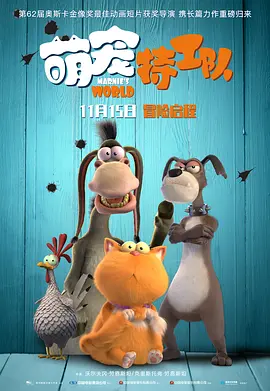 亚洲综合视频在线观看