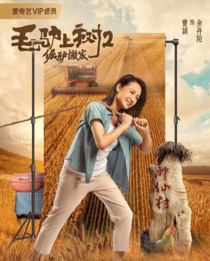 欧美专区在线