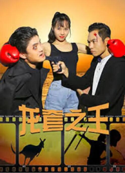 中文字幕网站在线观看