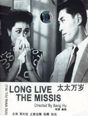 电影青春期1完整版