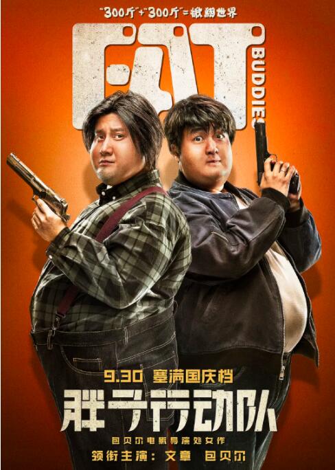 成人久久久久