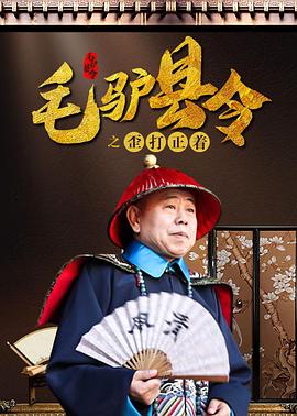 在床上跳舞的妻子
