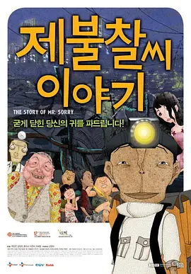 国产高潮合集