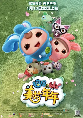 久操资源网
