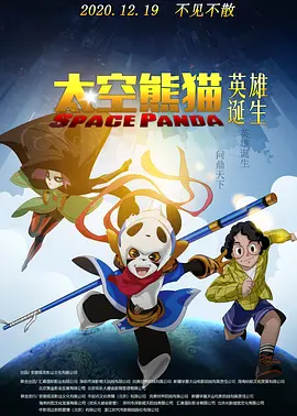 湖南毛片