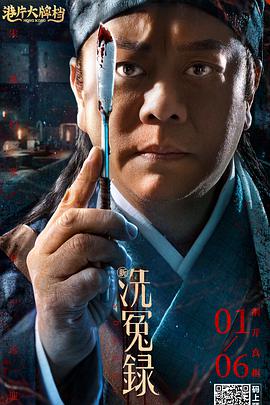 色狠狠一区