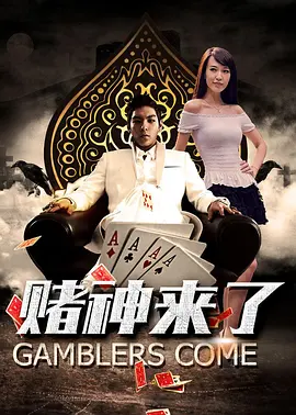 我与女公务员少妇