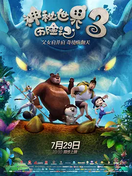 黄色一级理论片