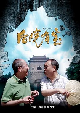 国产区久久