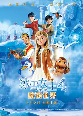 久久精品嫩草影院