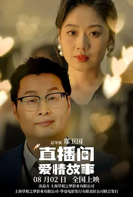 啊学长轻点高h视频