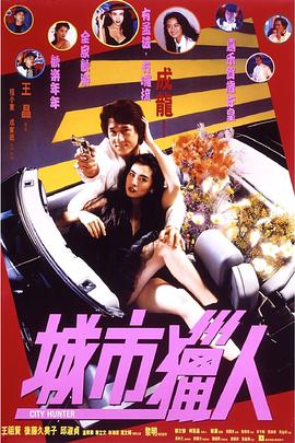 jav高清