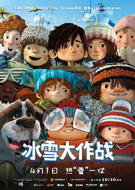 香蕉网站狼人久久五月亭亭