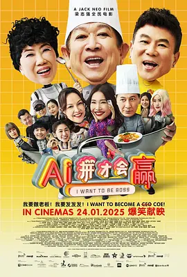 岛国大片在线观看av