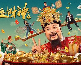 国产交换精品一区二区三区