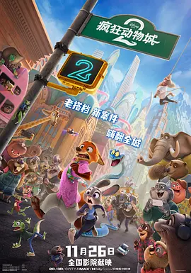 黑人刚破完处就三p