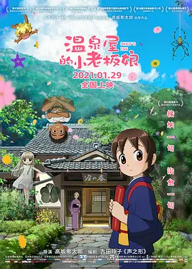 美女舔下面视频