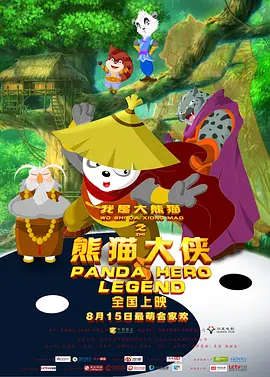 小姨子的隐秘诱惑