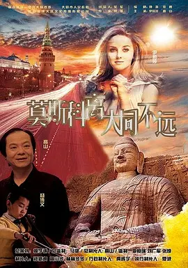 天天玩天天干天天操