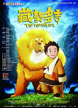 一级一片一a一片