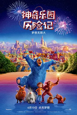欧洲人gaygaygay