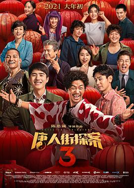 亚洲国产精品日韩在线