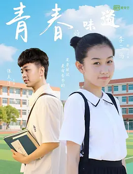 欧美精品一级