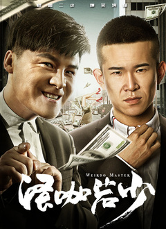 国产欧美精品午夜在线播放