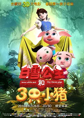 久久女人网