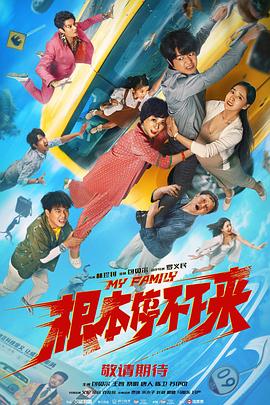 无码中文av有码中文av