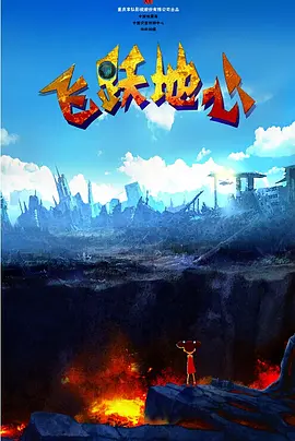 中文乱码一二三四有限公司