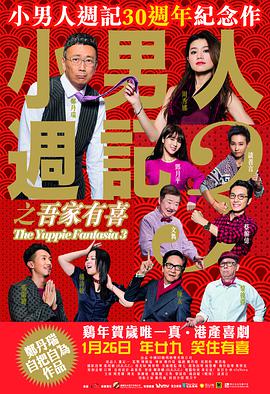 男人天堂色网站