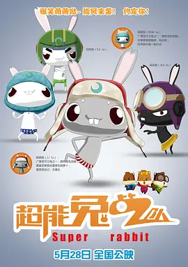 亚洲免费a