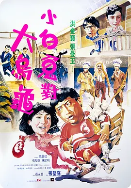 年轻母亲