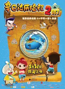 手机看片