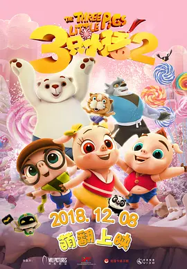 久久婷婷五月综合色丁香