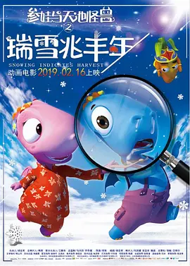 av女同性恋