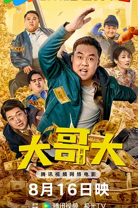 颤抖 高潮 合集 视频