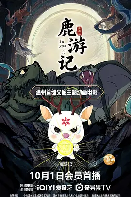 av女优一区