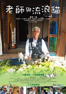 中文字幕一区在线观看视频