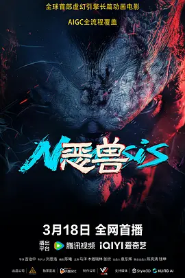www.午夜色