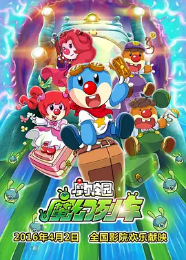 色婷婷综合久久久久中文