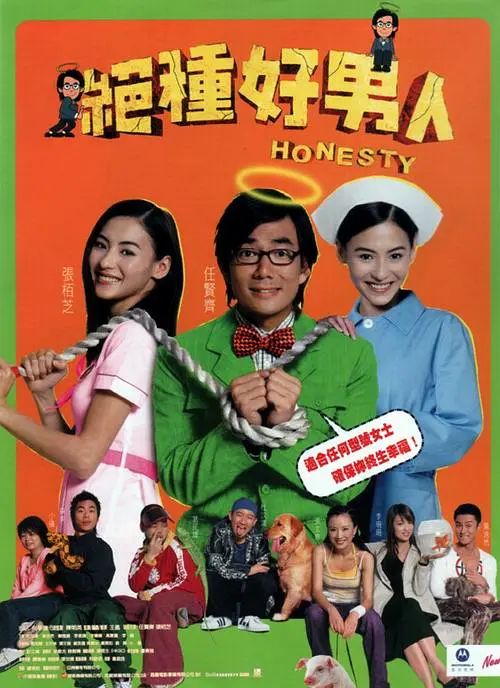 www.色香蕉