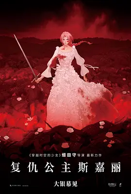 男人女人做爰高潮免费视频