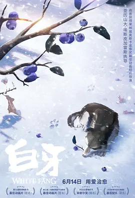 四虎影院美女