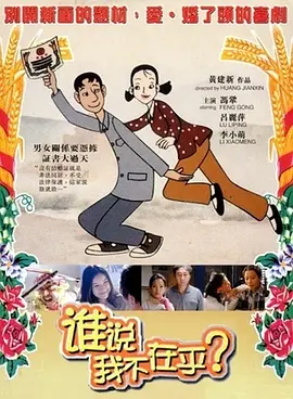国产精品视频第一页
